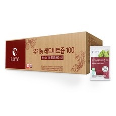 ◀ 2024년 너무 갖고싶은 가성비템▶ 100비트 인기 상품 리스트 10