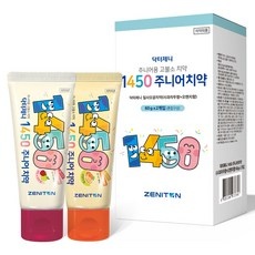 Must Have Item 1450치약 인기 정보 탑 10