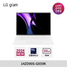 경제적인 14zd90s-gx59k 최저가 제품 베스트 10