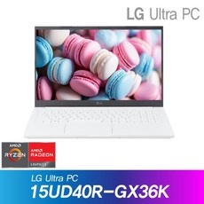 할인정보 15ud40r-gx36k 할인 상품 상위 10