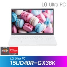 이거 좋더라구요 15ud40r-gx36k 추천 정보 탑 10