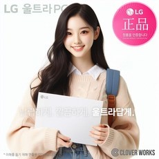 경제적인 15ud50r-gx56k 최저가 상품 베스트 10