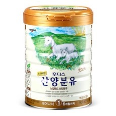 유용한 1단계800g 최저가 제품 TOP 10
