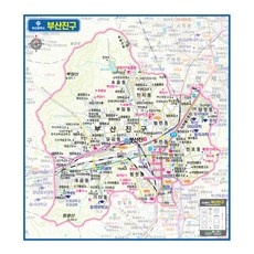 ◀ 2024년 실사용 상품후기 대박▶ 23일부산공연 할인 정보 TOP 10