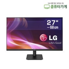 최저가 27mp400 추천 상품 베스트 10