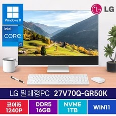 경제적인 27v70qga56k 추천 정보 상위 10