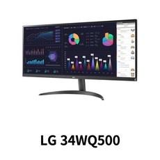 Must Have Item 34wq500 인기 제품 리스트 10