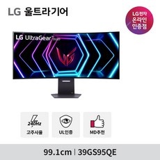 가성비 39gs95qe 추천 아이템 리스트 5