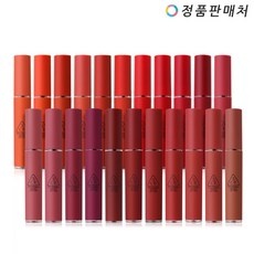 할인정보 3ce벨벳립틴트 추천 상품 베스트 10
