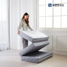 세일 3단매트리스 할인 아이템 BEST 10