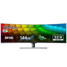 세일 49인치모니터 최저가 아이템 탑 10