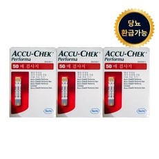 Must Have Item accucheck 할인 제품 TOP 10