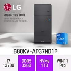 가성비 b80kv 인기 상품 리스트 10