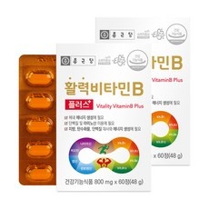 지금 당장 봐야할 b&b세탁비누 추천 상품 탑 10
