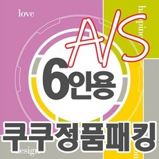 최고의 선택 bhxb0660fd 최저가 정보 상위 10