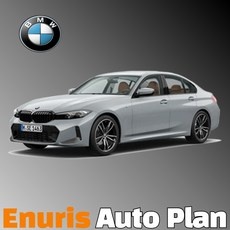 ◀ 2024년 내돈내산 실사용 강추후기▶ bmw렌트 인기 제품 TOP 10