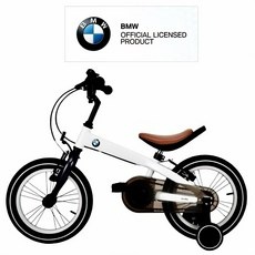 지금 당장 봐야할 bmw자전거 추천 상품 TOP 10