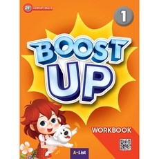 신상품 boostcx1 최저가 아이템 BEST 10