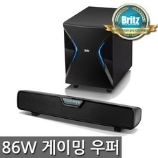 세일 br-gs7000 최저가 아이템 리스트 10