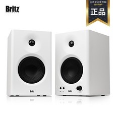 Must Have Item brmonitor4 할인 정보 리스트 10