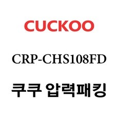 이거 좋더라구요 chs108fd 추천 제품 상위 10