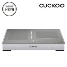 이거 좋더라구요 cir-clt301fs 최저가 정보 베스트 10