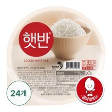 ◀ 2024년 실사용 추천 후기▶ cj제일제당 최저가 상품 리스트 10