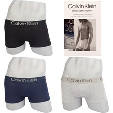 지금 당장 봐야할 ck모달 최저가 제품 BEST 10