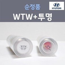 이거 좋더라구요 cpu011w화이트 추천 제품 BEST 10