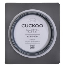 최저가 crp-fhts0610fb 최저가 정보 탑 10