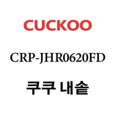 지금 당장 봐야할 crp-jhr0620fd 최저가 상품 베스트 10