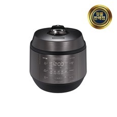 할인정보 crp-khts1060fd 인기 상품 탑 10