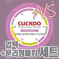 할인정보 crp-rt1010fd 최저가 아이템 베스트 10