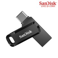 신상품 ctypeusb 최저가 정보 TOP 10