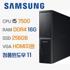 최저가 db400s7b 추천 상품 베스트 10