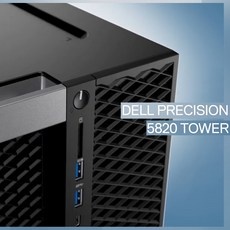 세일 dell5820t 인기 아이템 리스트 10