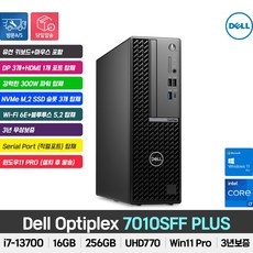 신상품 dellpc 할인 상품 탑 10