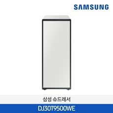 세일 dj30t9500we 추천 아이템 BEST 10