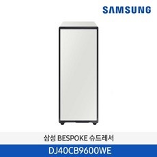 신상품 dj40cb9600we 인기 아이템 리스트 10