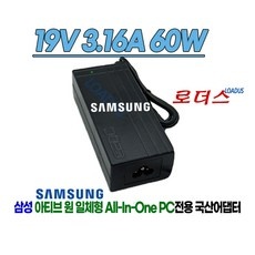 가성비 dm500seaac38w 할인 정보 탑 10