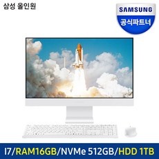 세일 dm530adal78a 할인 상품 탑 10