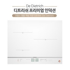 이거 좋더라구요 dpi7686gp 추천 아이템 리스트 10