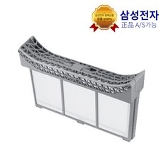 경제적인 dv14r8540kp 인기 상품 BEST 10