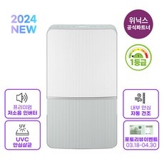 세일 dxwe210 할인 제품 베스트 10