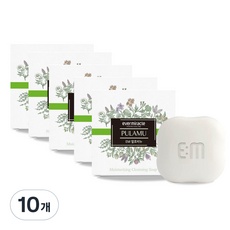 Must Have Item em비누 최저가 정보 리스트 10