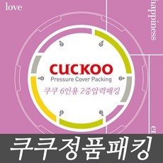 최저가 fhr0610fd 추천 제품 리스트 10