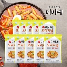 ◀ 2024년 내돈내산 실사용 강추후기▶ gs죠스떡볶이 인기 상품 탑 10