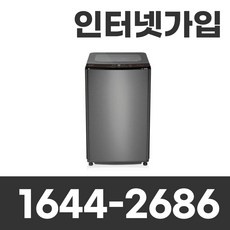 이거 좋더라구요 hmw-10w 인기 제품 리스트 10