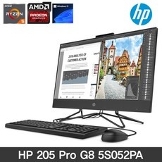 이거 좋더라구요 hp205prog824aio5s052pa 추천 제품 TOP 10