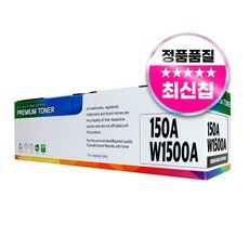 이거 좋더라구요 hpml350gen10 할인 아이템 베스트 10